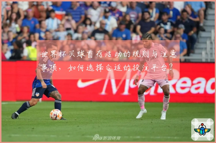 满冠体育体育资讯图片
